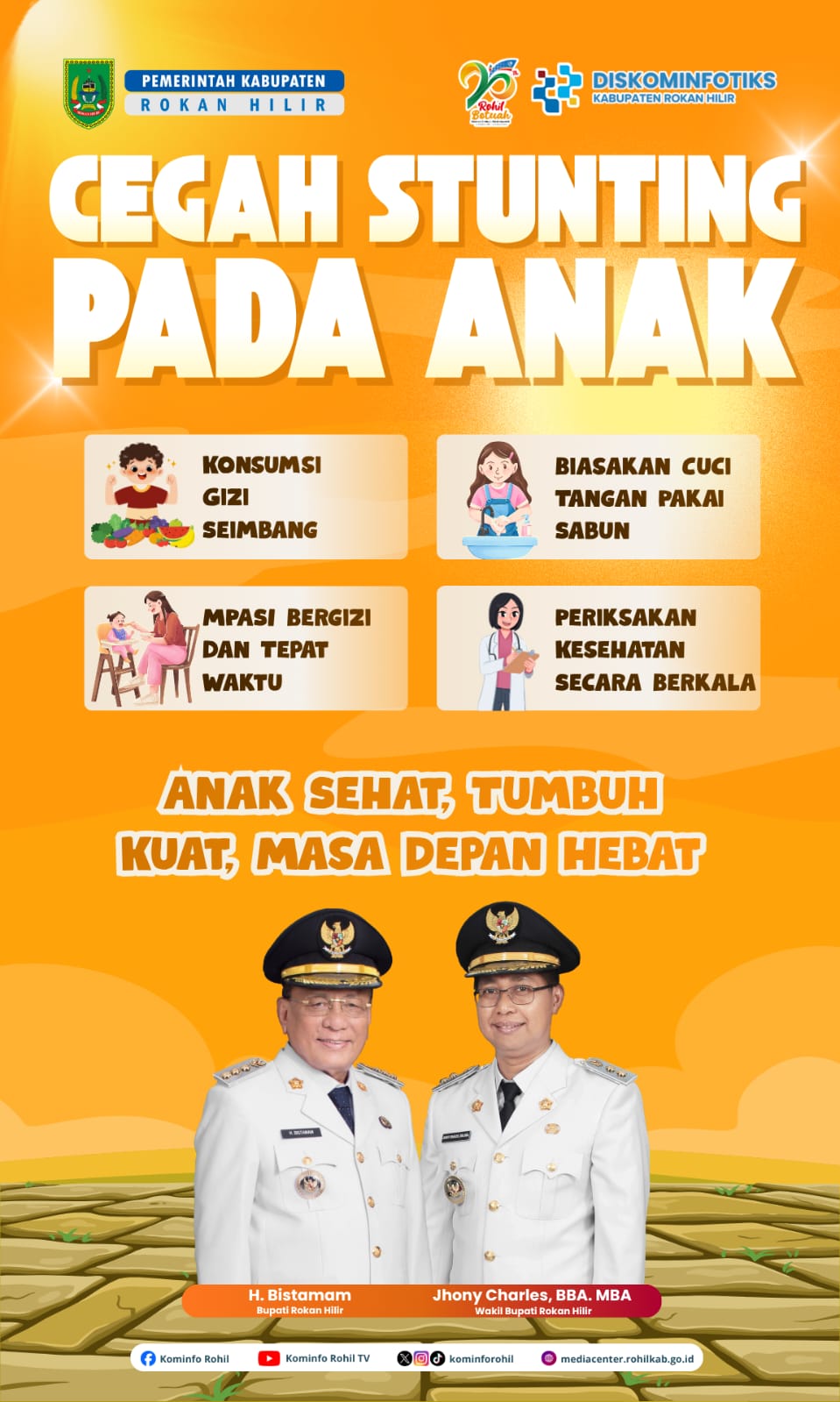 Advertisement